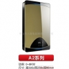 悅好SCH4衛(wèi)浴電器 節(jié)能熱水器 即熱式電熱水器，快熱式熱水器