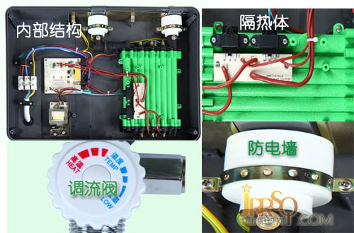 愛(ài)爾氏即熱式電熱水器創(chuàng)意產(chǎn)品評(píng)測(cè)報(bào)價(jià)