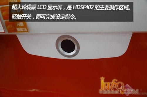 這款熱水器采用微電腦控制，輕觸按鍵，全液晶顯示：溫度、時間、工作狀態(tài)，更顯隨心所欲。