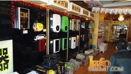 愛爾氏熱水器終端專賣店形象、品牌升級方案全面實施 
