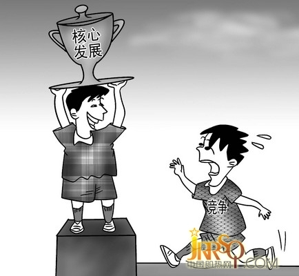 即熱式電熱水器中小企業(yè)如何打造競(jìng)爭(zhēng)優(yōu)勢(shì)