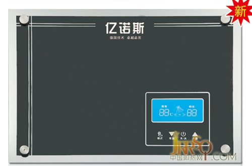 新貴族 YNS-803黑 手自一體全自動(dòng)恒溫
