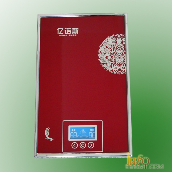 經(jīng)典至尊YSN-806（紅色）