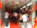 創(chuàng)優(yōu)電器進(jìn)駐陜西咸陽市 (8)