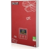 XBY-8601(紅色)