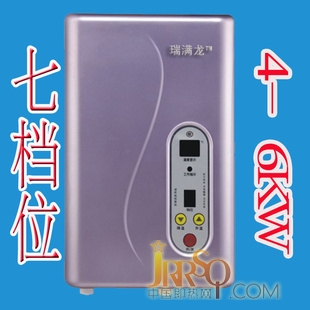 常州電熱水器