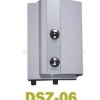 即熱式電熱水器DSZ-06