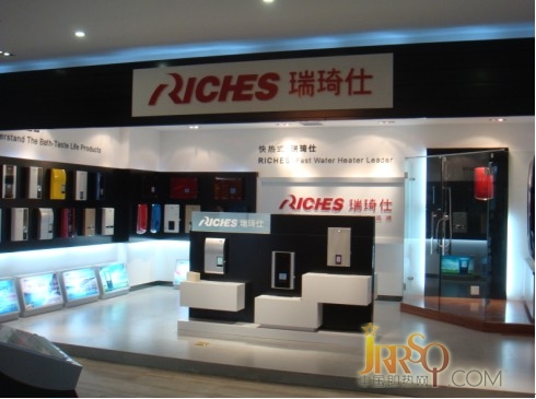 即熱式電熱水器終端競(jìng)爭(zhēng)贏在強(qiáng)大的銷售力