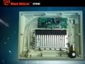 珠海好特耐即熱式電熱水器 (1150播放)