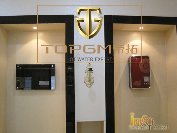 OPGM帝拓為您解析各式熱水器之間的不同之處