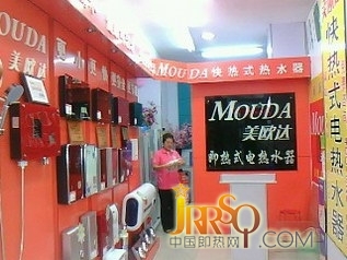 美歐達(dá)以售后服務(wù)獲取市場(chǎng)競(jìng)爭(zhēng)優(yōu)勢(shì)