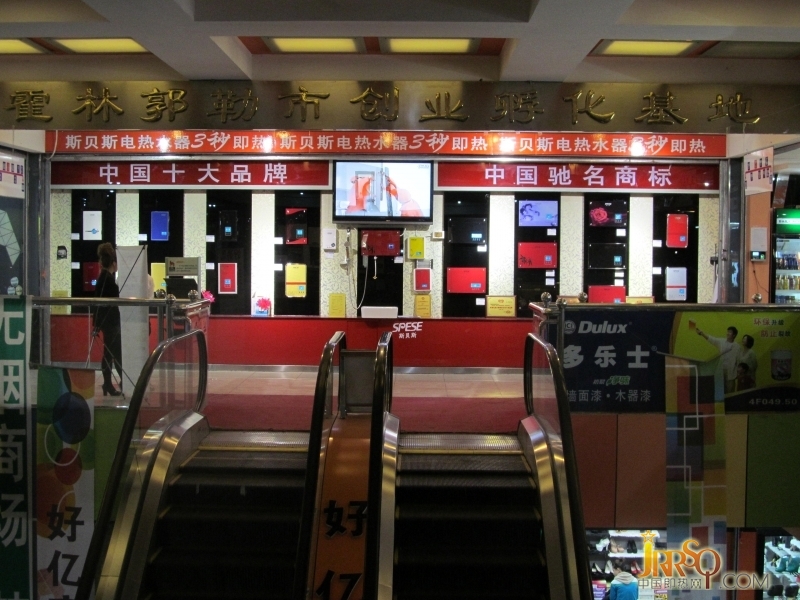 即熱式電熱水器企業(yè)應注重內部調整 以內驅動外部發(fā)展