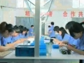瑞迅達(dá)速熱式電熱水器 (1010播放)
