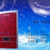 復(fù)膜即熱式電熱水器 3D集成，高效、極速、水溫穩(wěn)定
