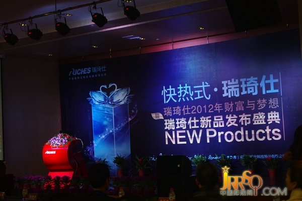 快熱式電熱水器企業(yè)主動(dòng)營(yíng)銷轉(zhuǎn)變競(jìng)爭(zhēng)格局