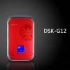 恒溫即熱式電熱水器 多重保護功能DSK-G12