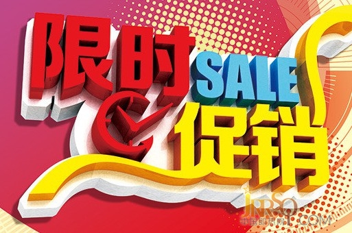 即熱式電熱水器企業(yè)促而不銷 促銷形式待提升