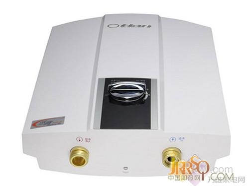 要即熱更要安全 奧特朗電熱水器報(bào)價(jià)1480元 