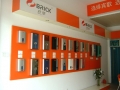 賓歌即熱式電熱水器桐城專賣店 (5)