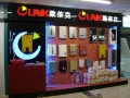 歐萊克即熱式電熱水器鶴城專賣(mài)店 (4)