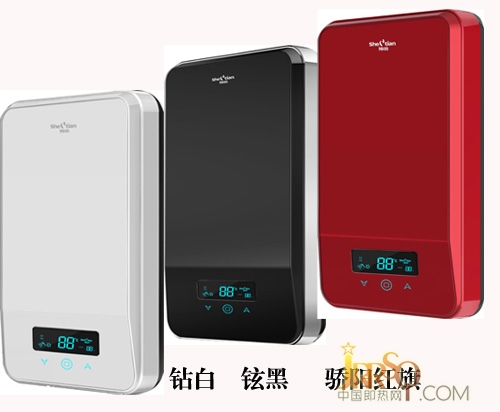 鉆白、鉉黑和驕陽紅旗酷熱使得