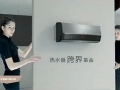 奧特朗跨界多模電熱水器廣告片 (1823播放)