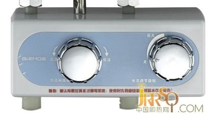 速熱、恒溫 格林姆斯先鋒系列電熱水器席卷全國