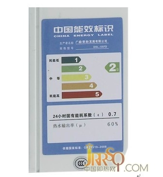 速熱、恒溫 格林姆斯先鋒系列電熱水器席卷全國