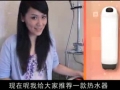 503預(yù)即雙模奧特朗電熱水器 (1557播放)