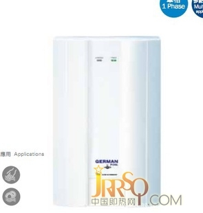 德國(guó)原裝進(jìn)口，即熱式熱水器，快熱式電熱水器CRH9，多點(diǎn)出水口