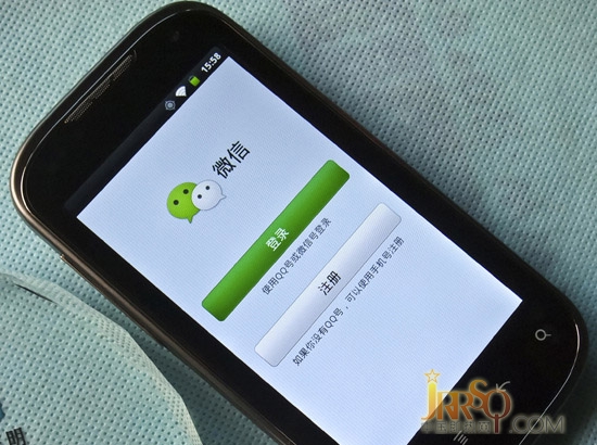 微信商業(yè)價(jià)值凸顯 即熱式電熱水器企業(yè)需合理運(yùn)用