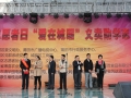 戀爾參加“愛(ài)在城廂”義賣(mài)助學(xué)志愿服務(wù)活動(dòng) (3)