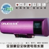 速熱式電熱水器010 全球獨(dú)創(chuàng)安防系統(tǒng)