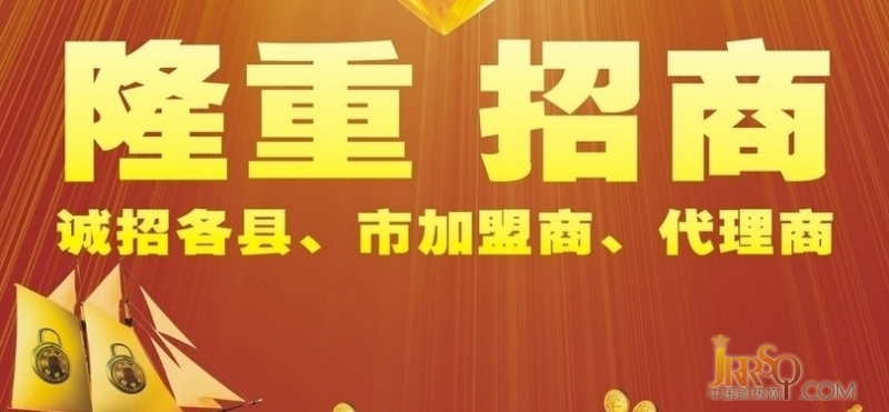 傳統(tǒng)招商模式受限 即熱式企業(yè)招商面臨變革