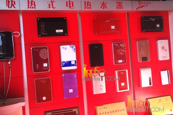 美歐達汪總接受中國即熱網(wǎng)專訪