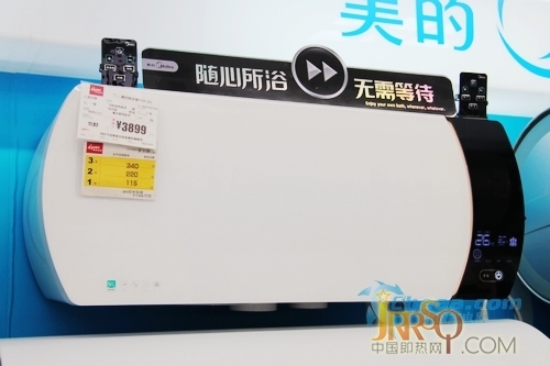 洗澡速熱時(shí)代 美的熱水器F169-50J推薦
