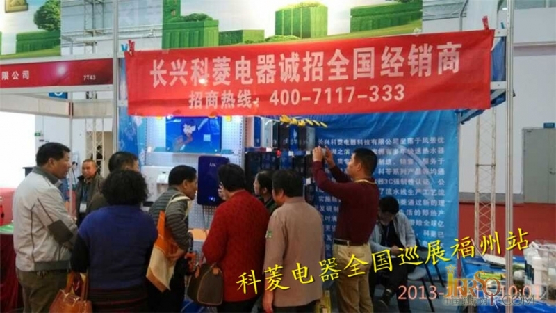 即熱式電熱水器企業(yè)發(fā)展品牌建設(shè) 品質(zhì)詮釋魅力