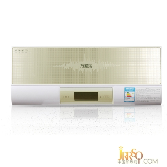 萬家樂儲水即熱式電熱水器D20-HV10F 20升 報價2399元