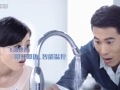 TVC廣告片飛羽快熱30s (1168播放)