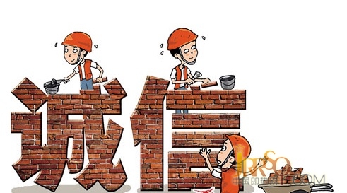 即熱式電熱水器企業(yè)誠信經(jīng)營 需建立健全相應機制