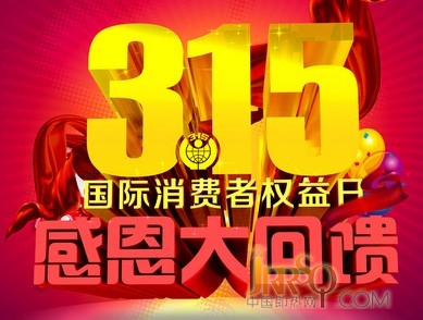專賣店代理商促銷應主動出擊招攬客戶