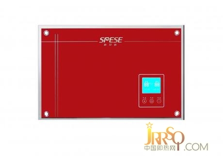 斯貝斯即熱式電熱水器 SBS-DWD 君竹紅  限時特價2180元