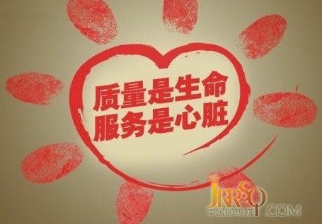 品質(zhì)與服務(wù)是即熱式企業(yè)發(fā)展關(guān)鍵