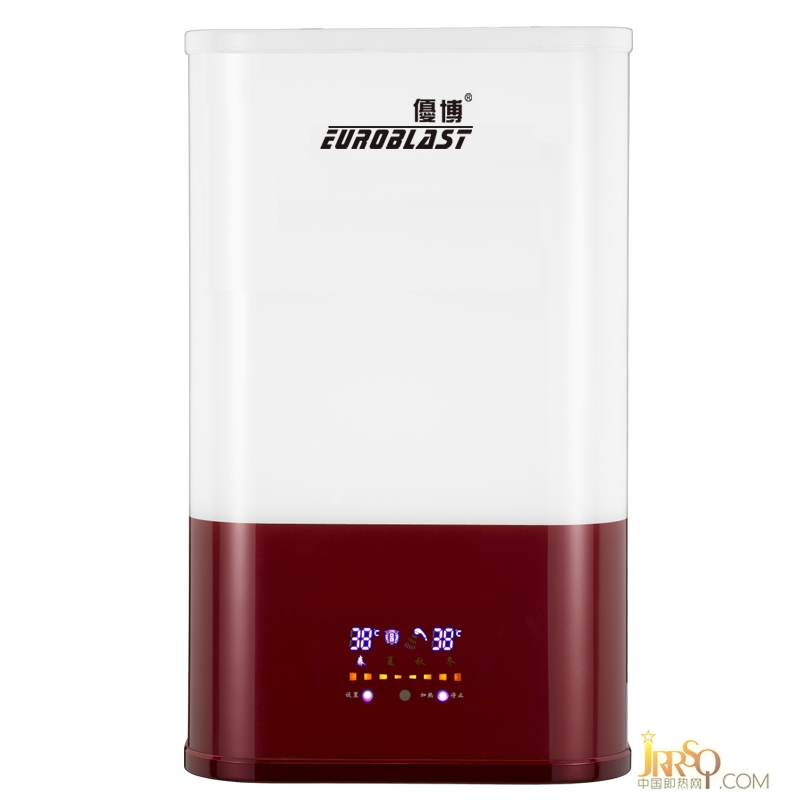 優(yōu)博KB50-20快速熱式電熱水器 報(bào)價(jià)2680元