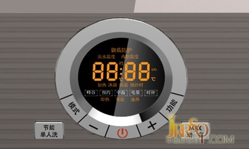 奧特朗多模電熱水器HDSF618-55評測