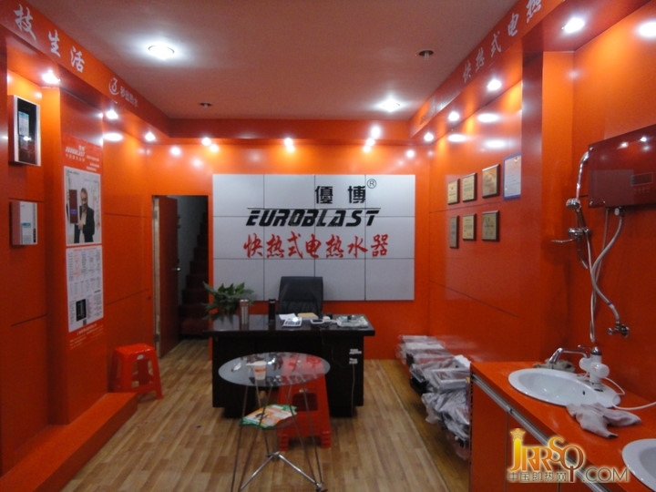 銷售模式契合品牌定位 即熱經(jīng)銷商期待雙贏