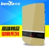 即熱式電熱水器御典金B(yǎng)Y-B8500