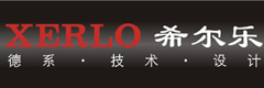 希爾樂