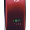 即熱式電熱水器MDR-鉆石紅（變頻恒溫機）