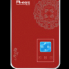 祥云(RYS-B)即熱式電熱水器 豪華珠光立體印紋鋼化玻璃裝飾面